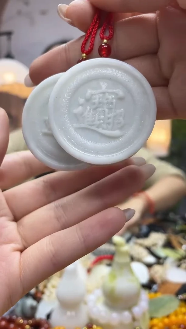 未镶嵌岫玉吊坠多样性发货拍一发一