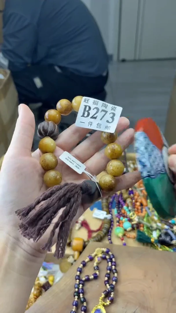 瓷片天*嗨旺福家陶瓷一号商品