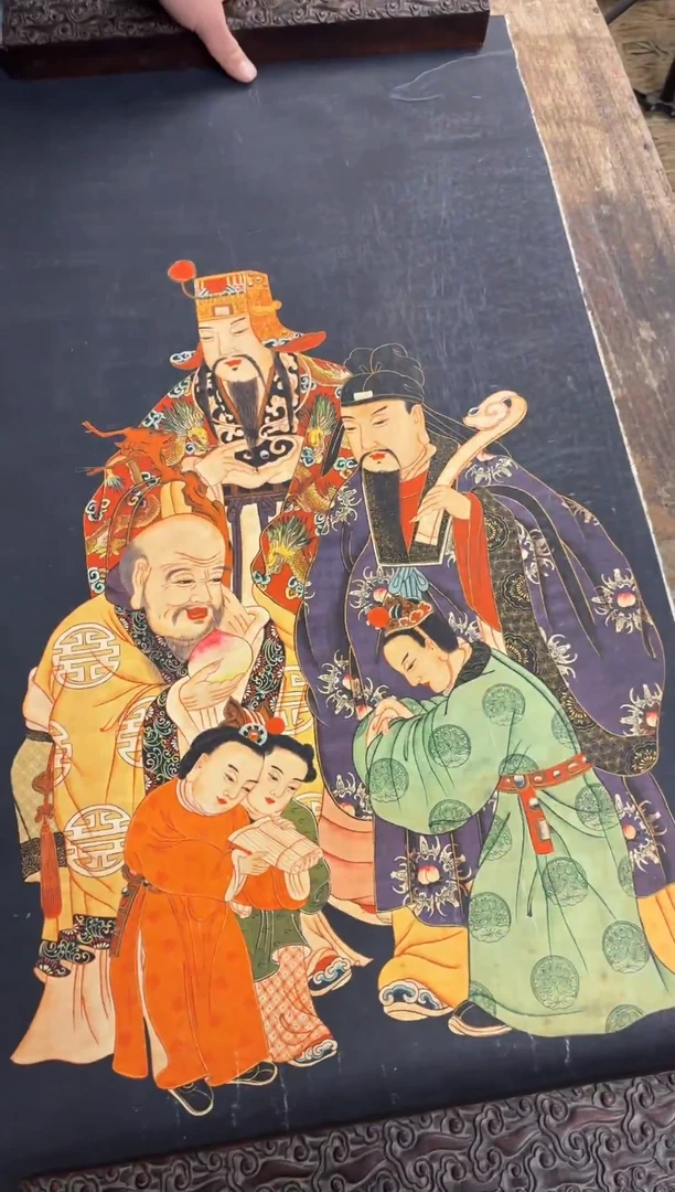 装裱画藏御梵臻高端精选链接AA99