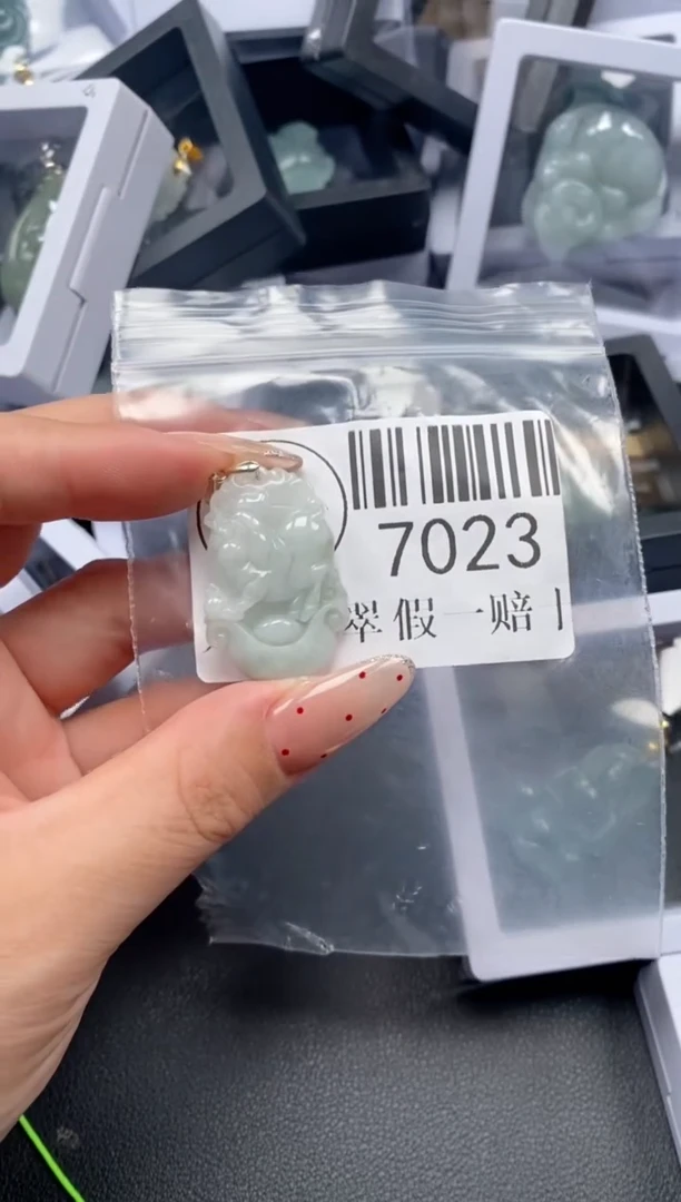 吊坠(不含链)未镶嵌翡翠7023