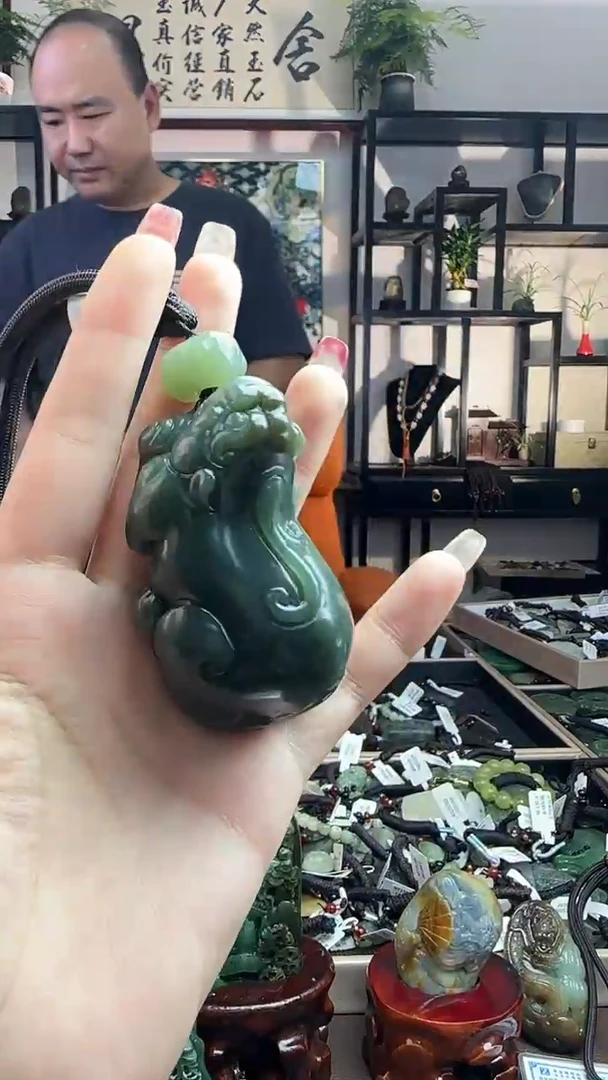 颈饰未镶嵌和田玉貔貅