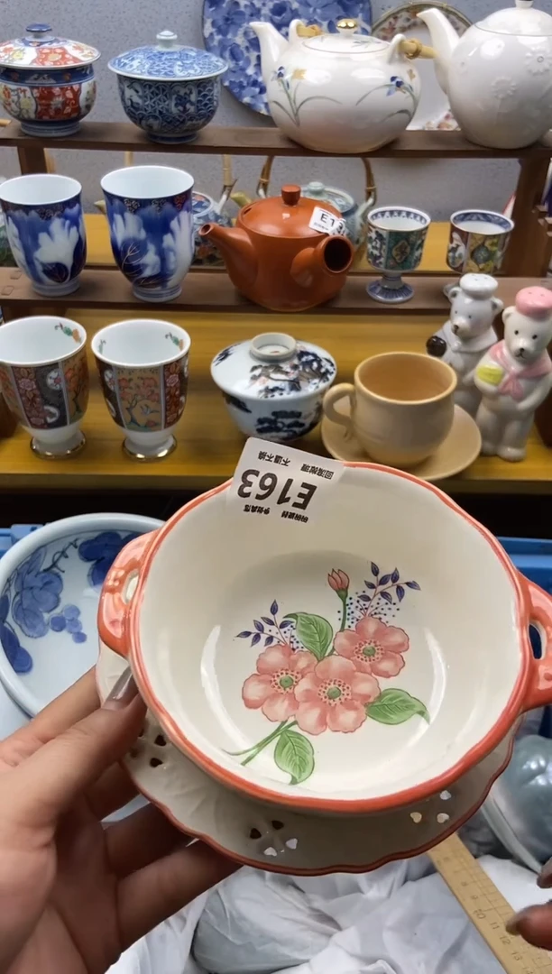 瓷片163碗碗瓷器感谢支持