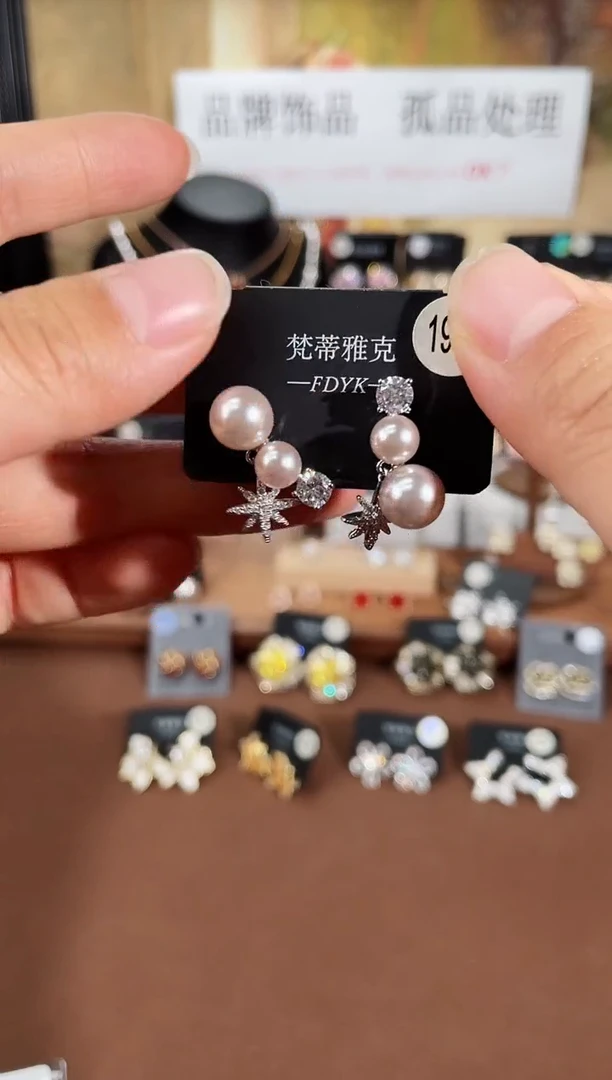 合金925银锆石梵1914