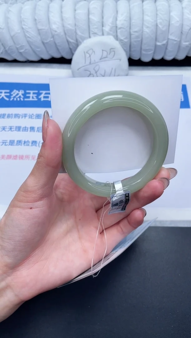 未镶嵌手镯石英质玉61-58.3D