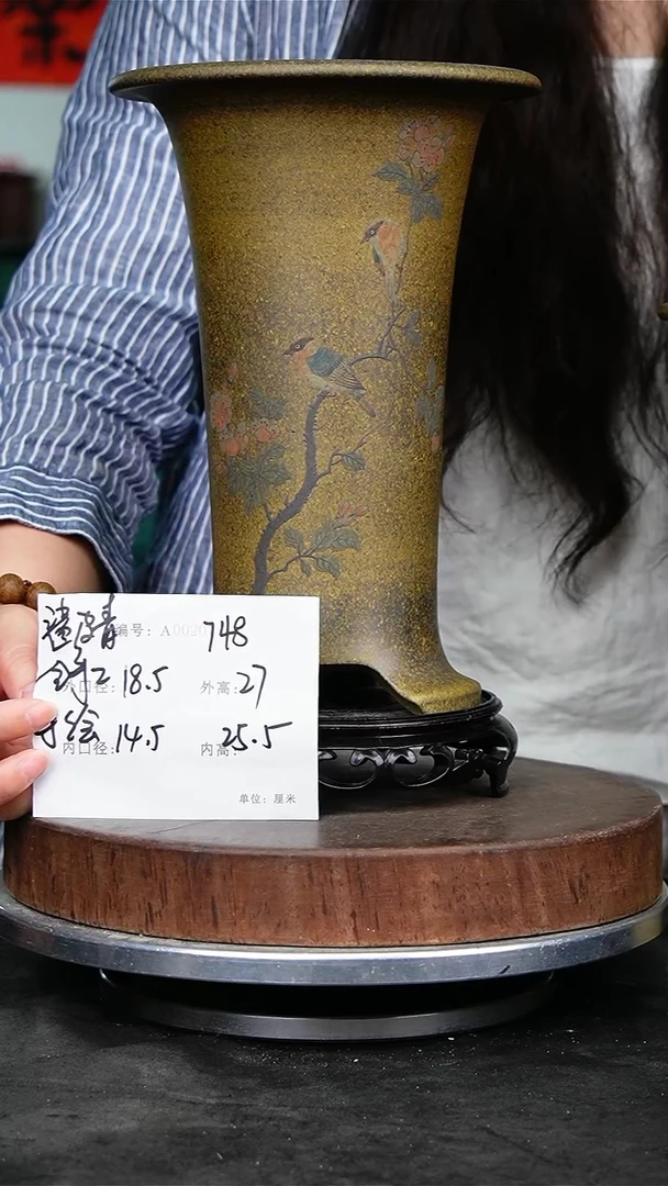 紫砂花盆748+s紫砂花盆