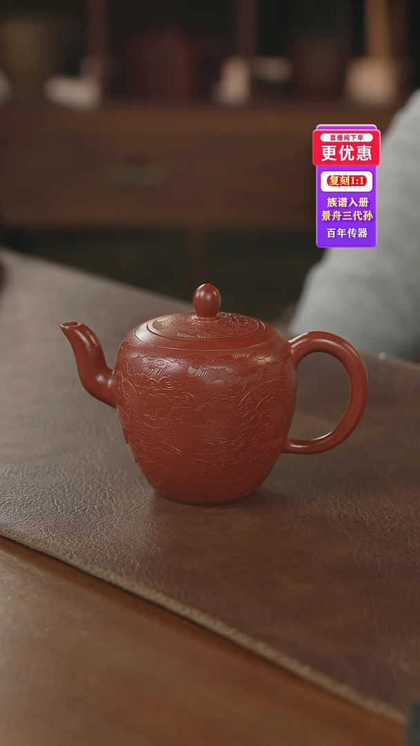 茶壶紫砂---紫砂壶--紫砂壶---紫砂壶