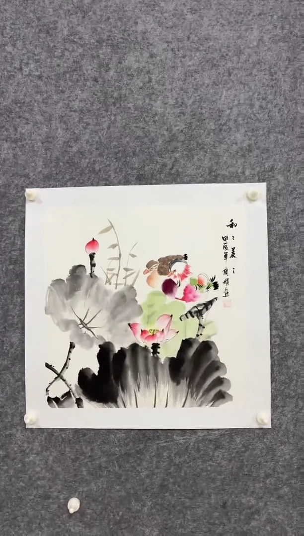 【闪购商品】国画  周娟老师2.25平尺精品作品