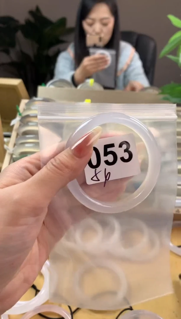 【闪购商品】玛瑙/玉髓手镯未镶嵌053
