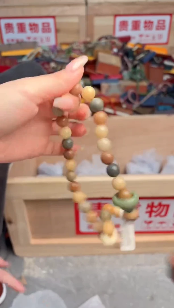 手串菩提根/象牙果她山集直播福利品¥¥¥¥¥¥¥¥