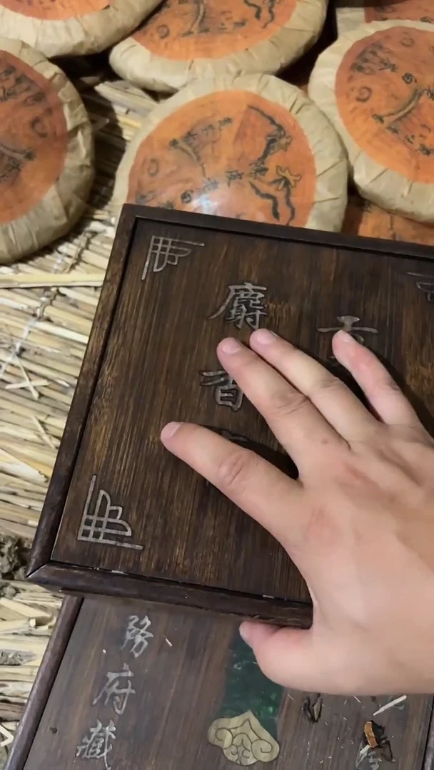 紫砂紫砂紫砂紫砂紫砂紫砂