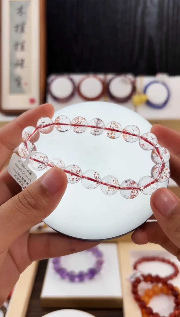 未镶嵌手串水晶XL2632金草莓手串11+多样性发一