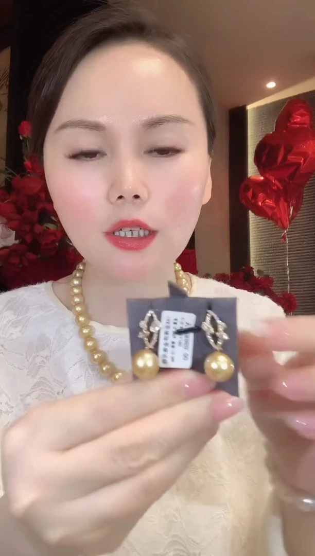 18K金镶嵌耳饰海水珍珠C59