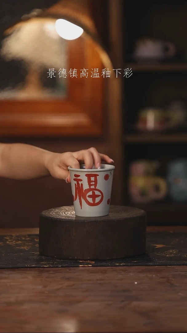 陶瓷景德镇高温釉下手绘陶瓷075