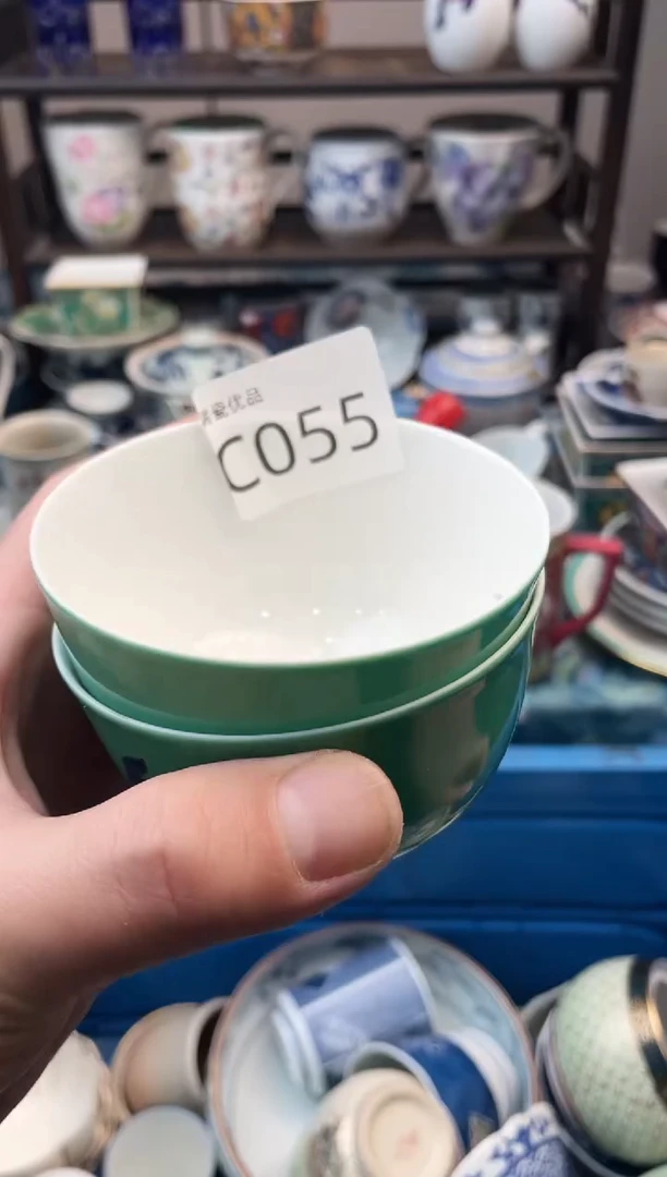 德**下瑞瓷甄选优品18包邮C055