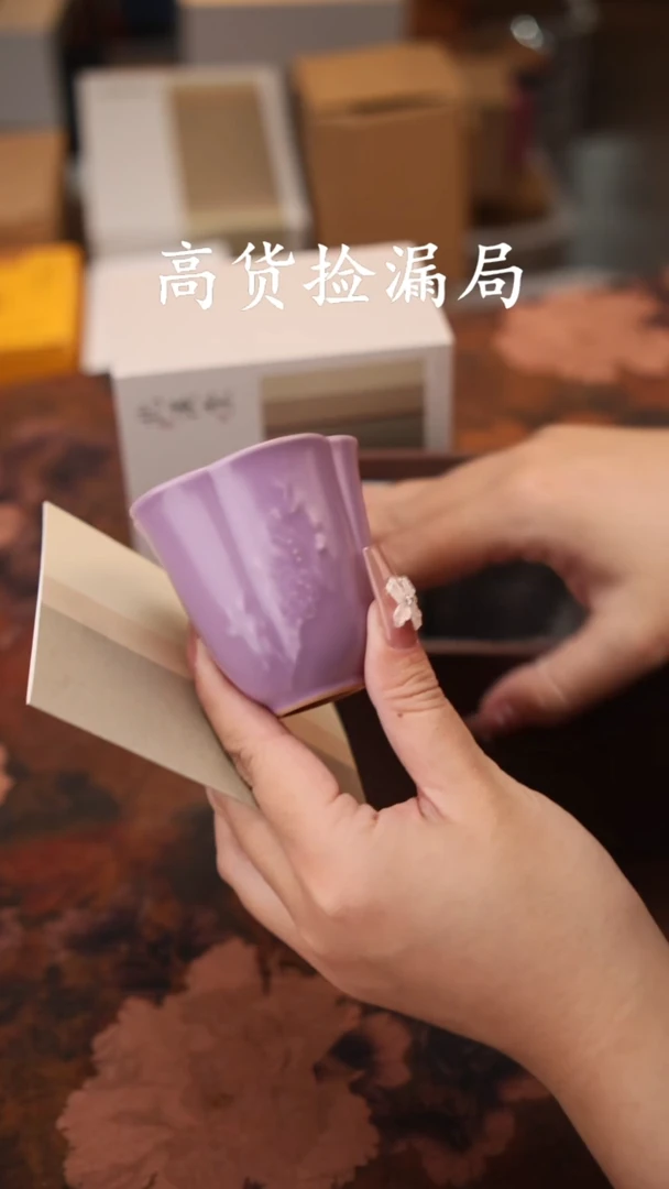 陶瓷茶具（带礼盒@@T756