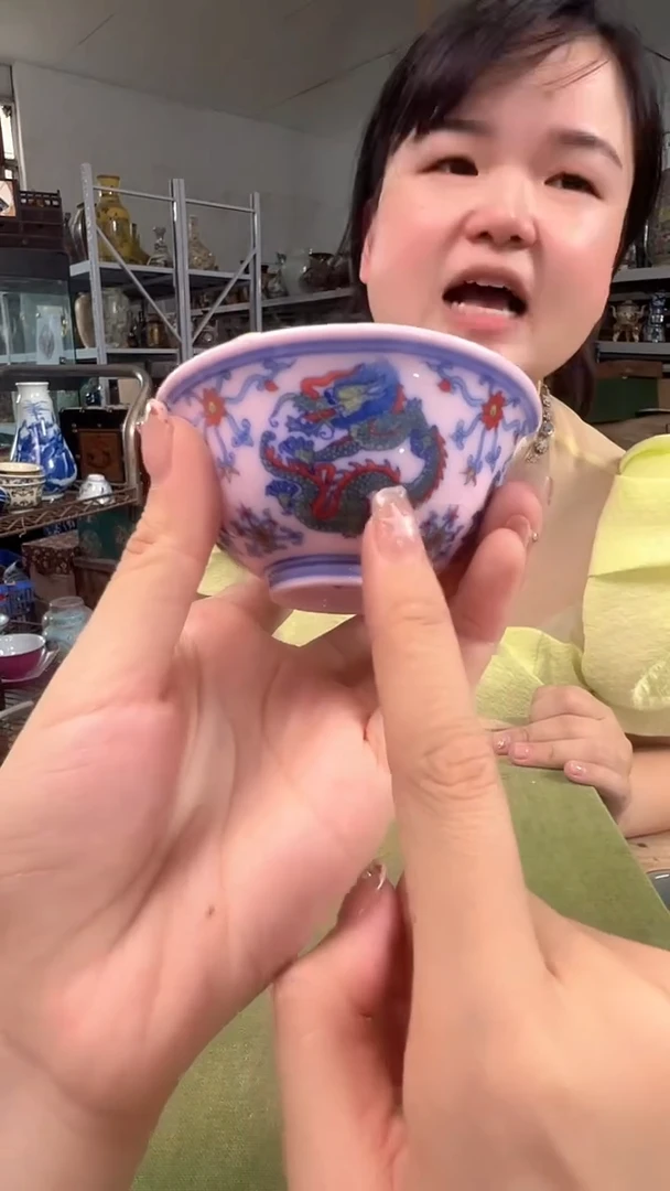 陶瓷00000000000000000010
