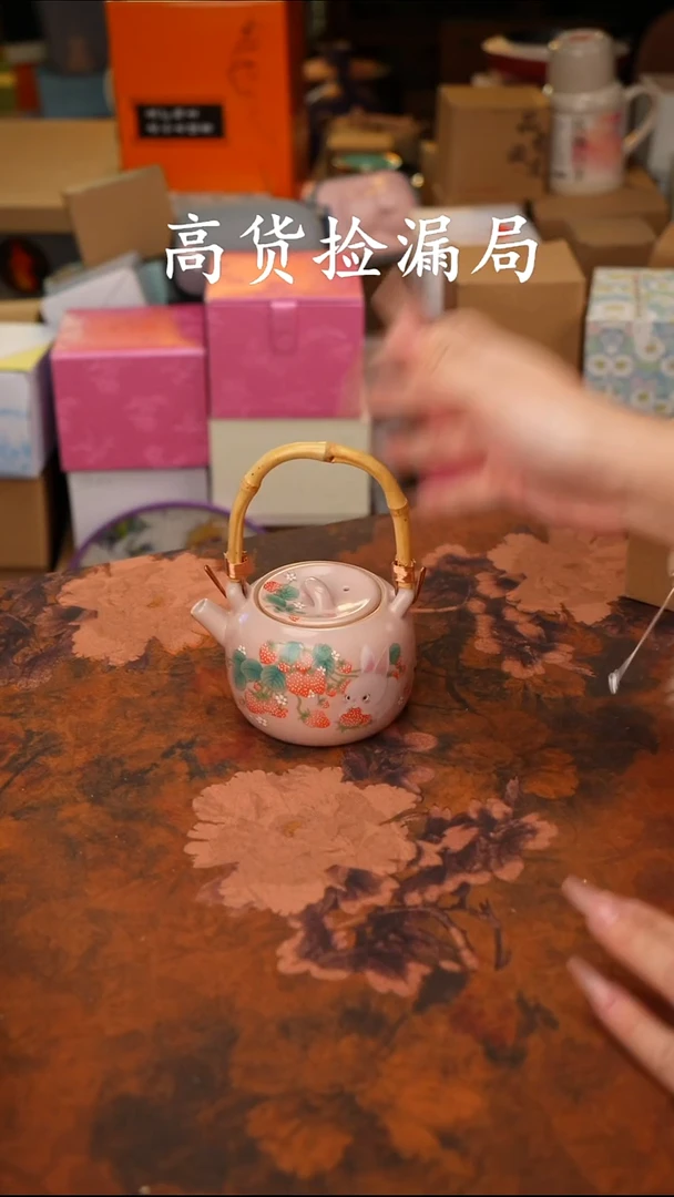 陶瓷茶具（无礼盒@@T714