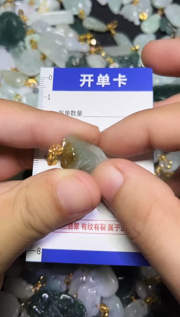 颈饰未镶嵌翡翠天然A货翡翠
