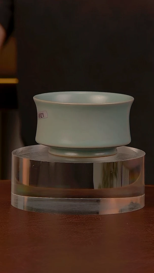 瓷片清汝921.......