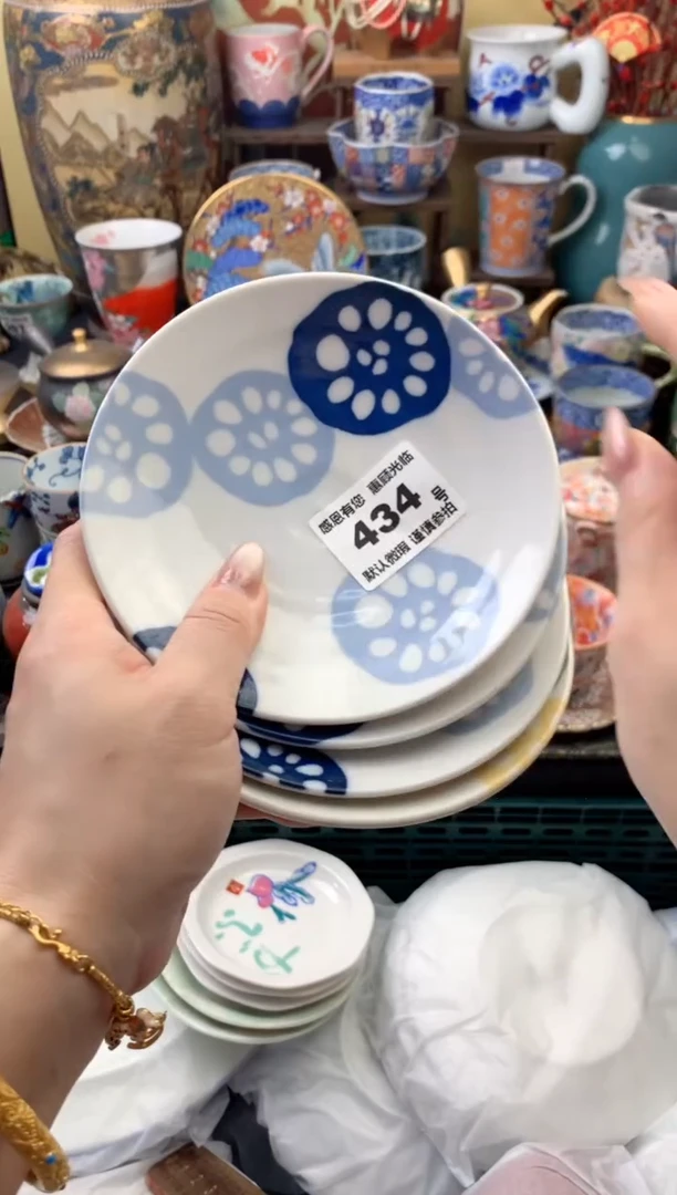 瓷片天*星434号六六工艺品瓷器