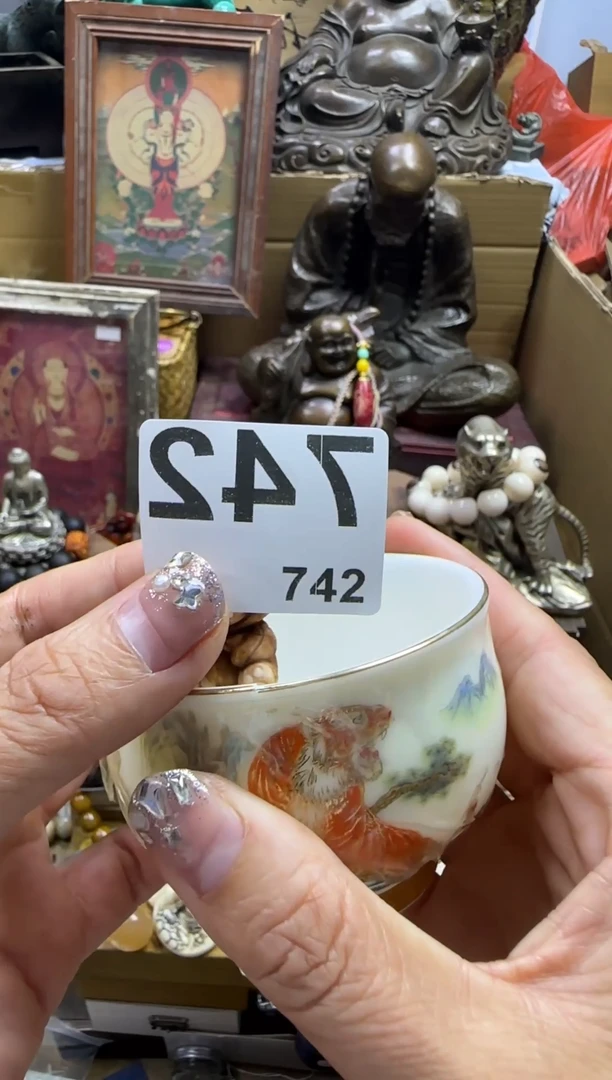 王****!陶瓷陶瓷陶瓷哈哈哈啊哈
