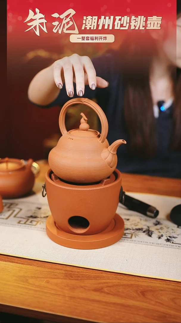 林钰凯葫芦壶111111