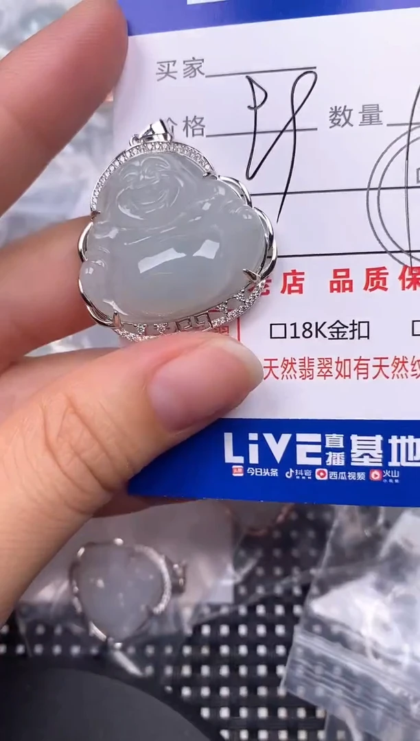 翡翠银S925镶嵌颈饰挂件