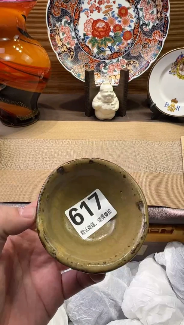 【闪购商品】陶瓷陶瓷陶瓷陶瓷陶瓷