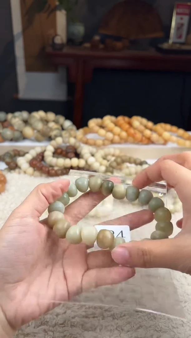 【闪购商品】菩提根/象牙果手串15大肠（424）