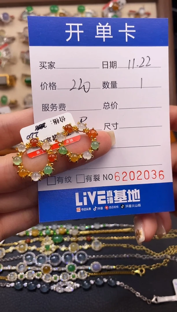 银S925镶嵌戒指翡翠天然A货翡翠6202036