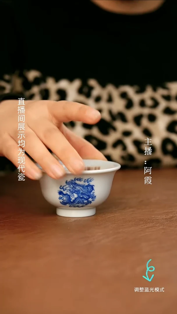 瓷瓷瓷瓷瓷瓷瓷瓷瓷瓷