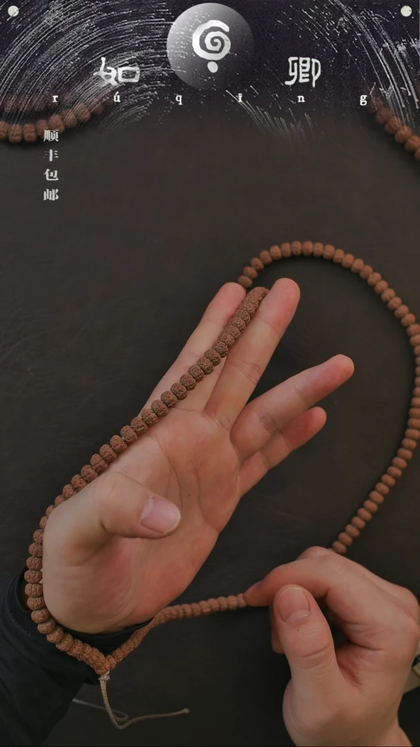 手串金刚菩提港****号8+老树王108