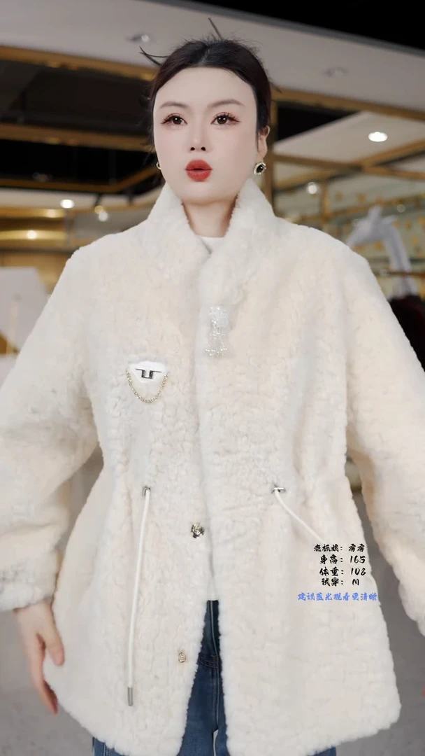 房房优选集合孤品捡漏/100-120