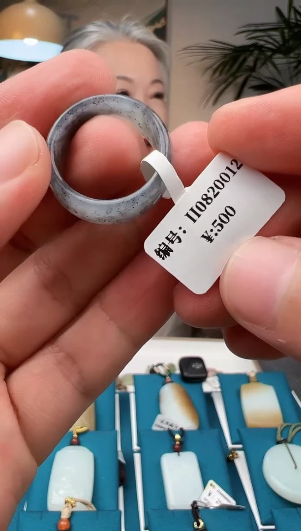 和田玉未镶嵌颈饰吊坠 II 19