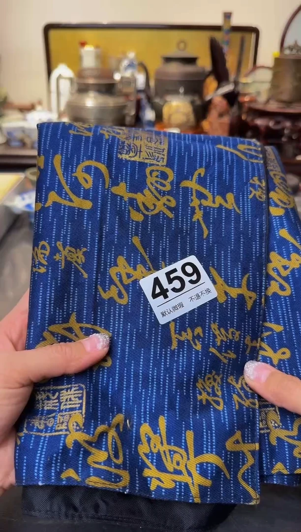 【闪购商品】摆件  注意：回流商品，默认有瑕.不退不换