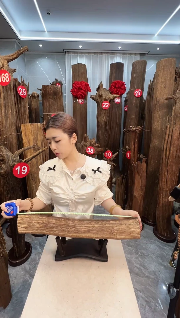 沉香沉香碎屑沉香原料