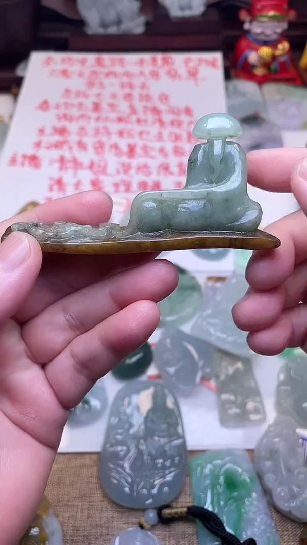 颈饰未镶嵌翡翠香插