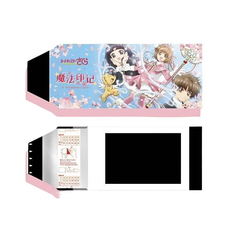 【CC】百变小樱魔法印记撕撕乐系列 拍立得同人二创周边盲盒