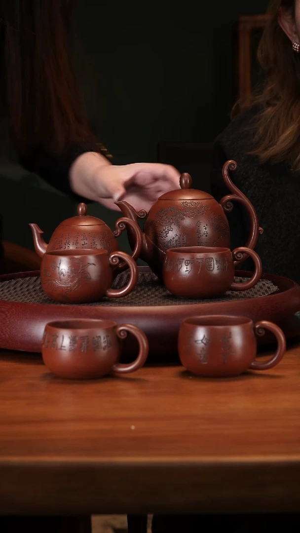 【闪购商品】紫砂茶壶2-63ZWP凤穿牡丹老红泥对壶