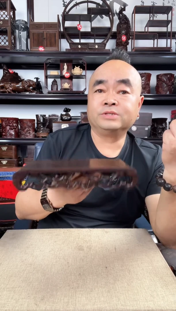 木1221老李红木工艺品