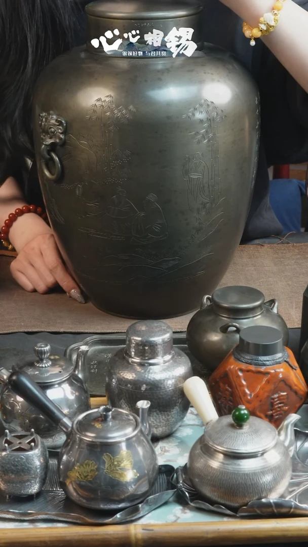 瓷片心心相锡/心心相锡