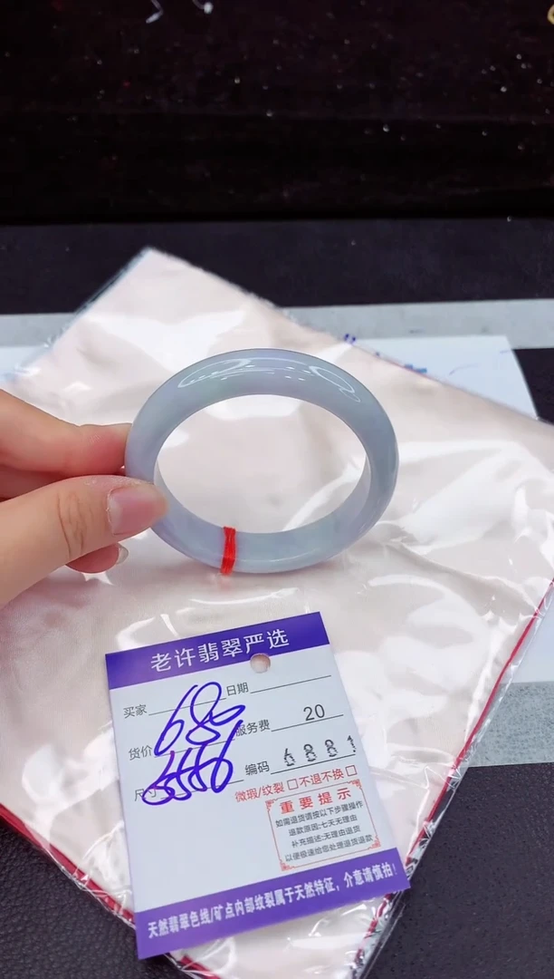 翡翠手镯未镶嵌11111111