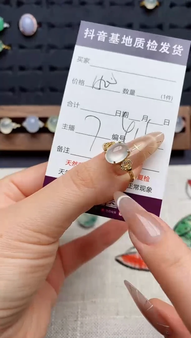银S925镶嵌戒指翡翠.