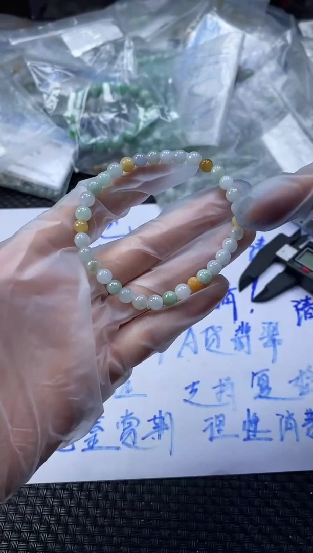 未镶嵌定制翡翠天然缅甸A货翡翠，拍一发一