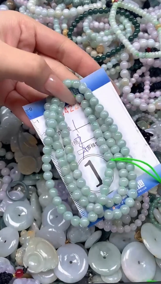 颈饰未镶嵌翡翠闪购0422845qq