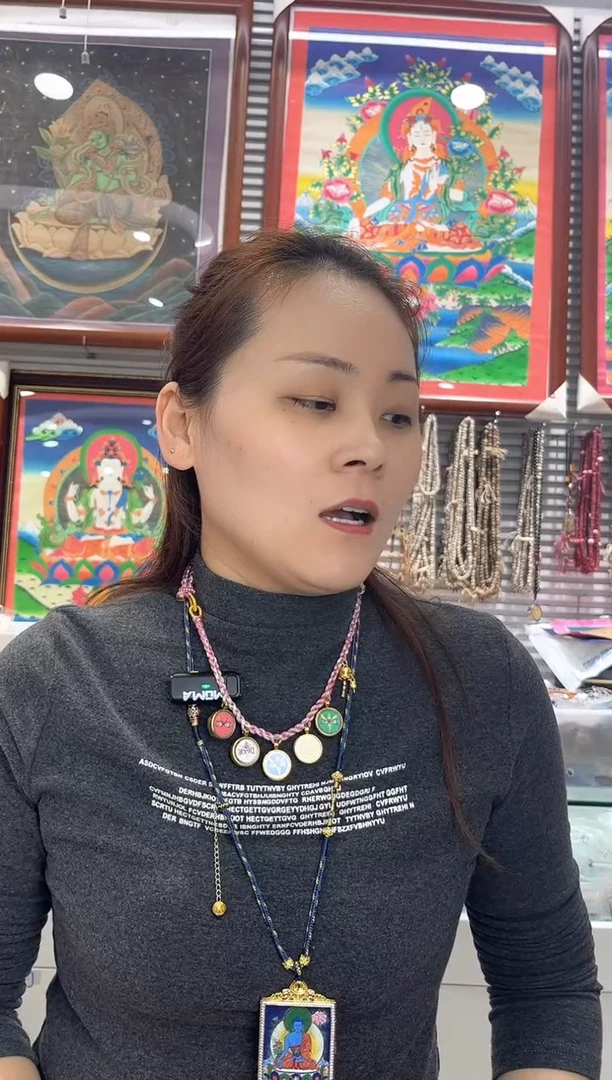 吊坠A**叁纯手绘唐卡（不退不换）五路眼睛项链绳