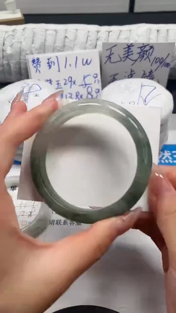 未镶嵌手镯石英质玉t102-58.3