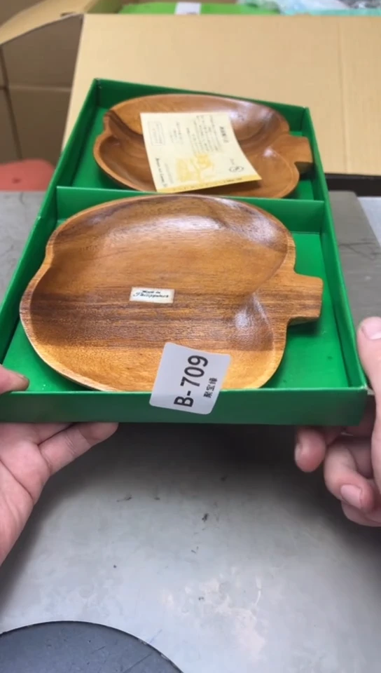 瓷片709三单聚宝缘海淘精选