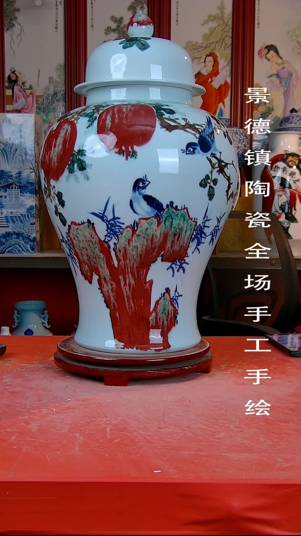摆件景德镇陶瓷 全场手工手绘