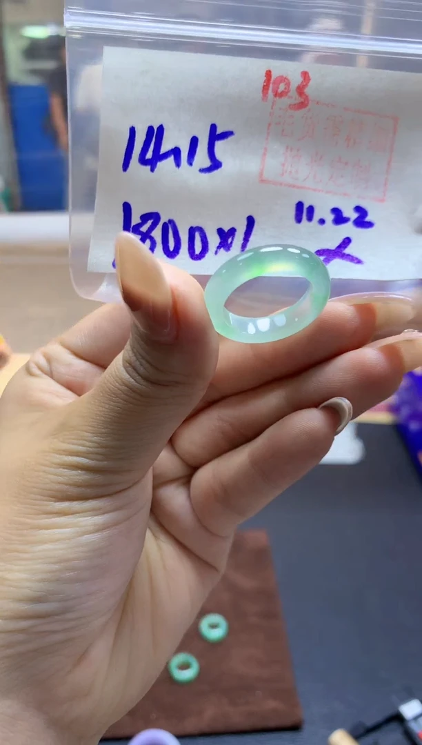 未镶嵌定制翡翠戒圈#1800元-毛货需精细抛光